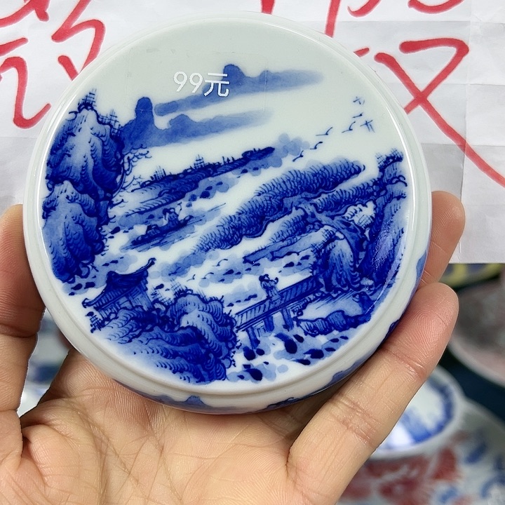 【闪购商品】景德镇陶瓷艺术家陶瓷