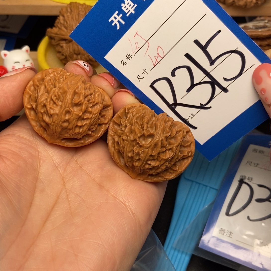 桃核吊坠核桃宫灯