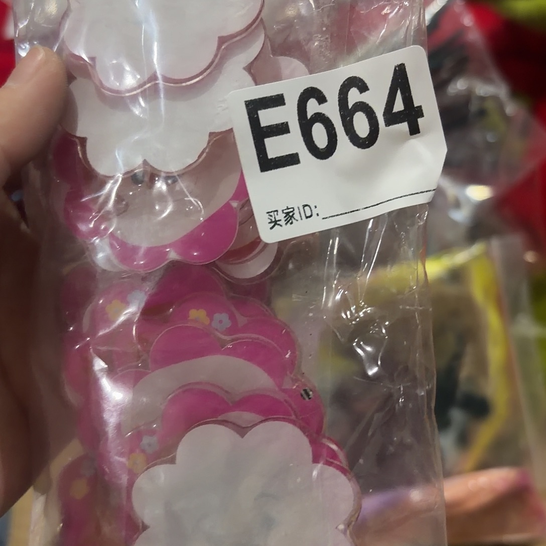 困***猫664包装设计制作工艺