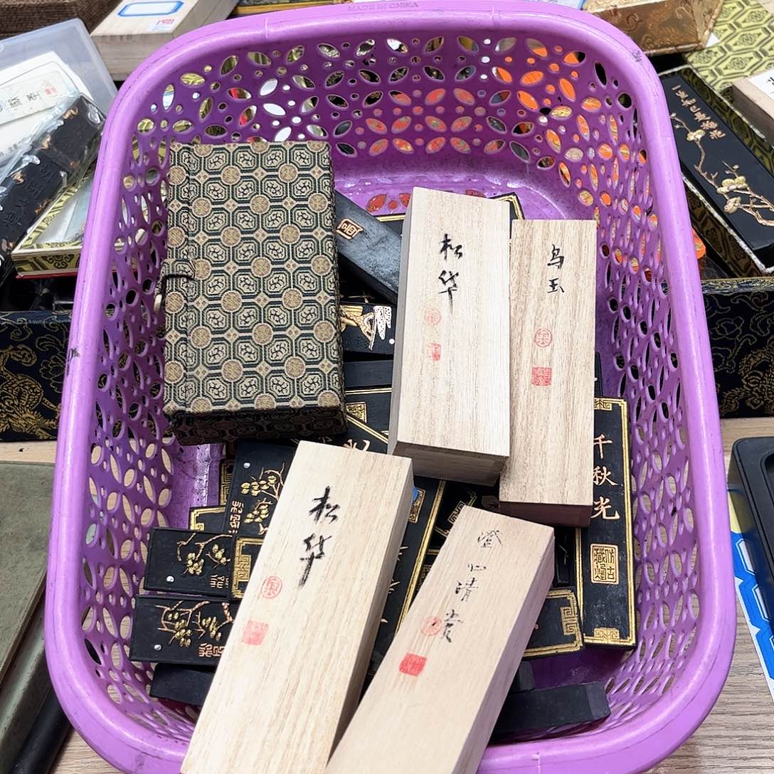 声***觉哈哈哈哈哈刚刚存起来