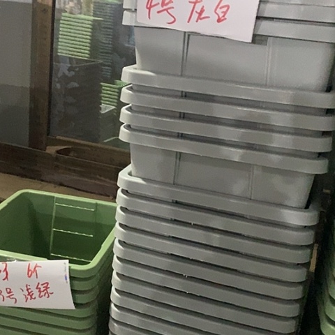 树脂编号402无托5个