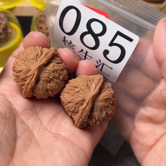 文玩核桃吊坠四喜37