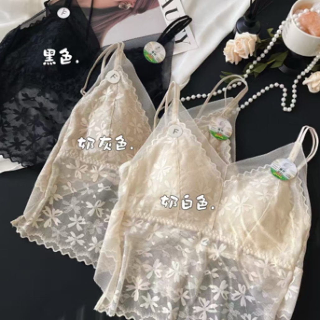 惠芝欣6311交叉美背吊带带胸垫内搭性感蕾丝超薄镂空露背背心女