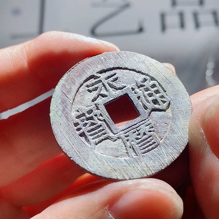 小陈小陈  手机挂件工艺品  295