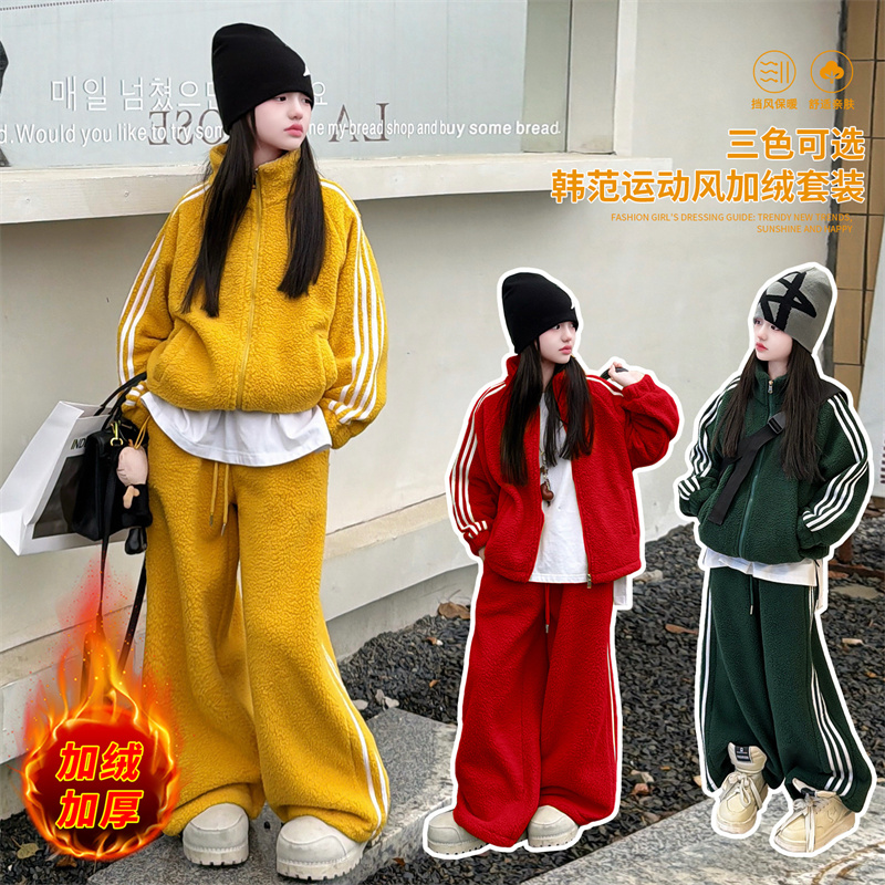 【毛妈潮牌】女童冬季加绒加厚休闲套装2025中大童洋气运动风两件套