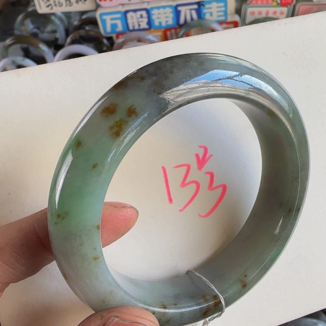 未镶嵌手镯翡翠老坑56.4