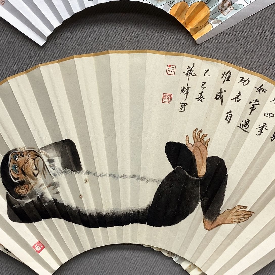 玉竹…玉竹…玉竹…..玉竹