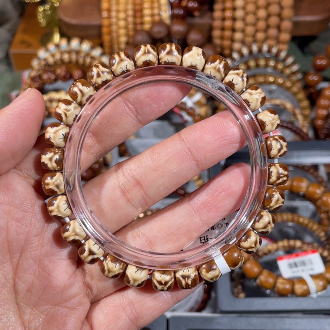 手串紫金鼠六****?