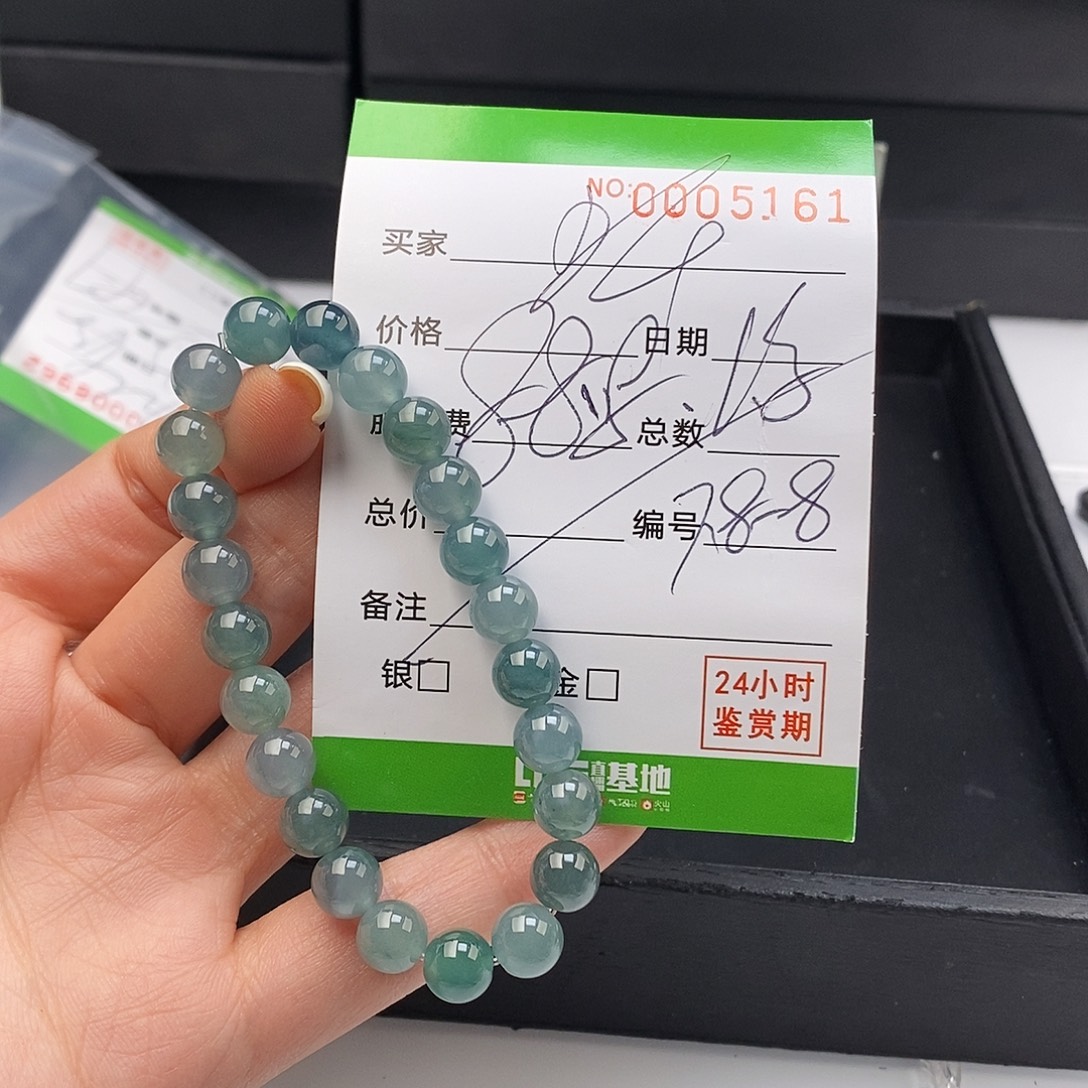 翡翠未镶嵌手链散珠多样性自选