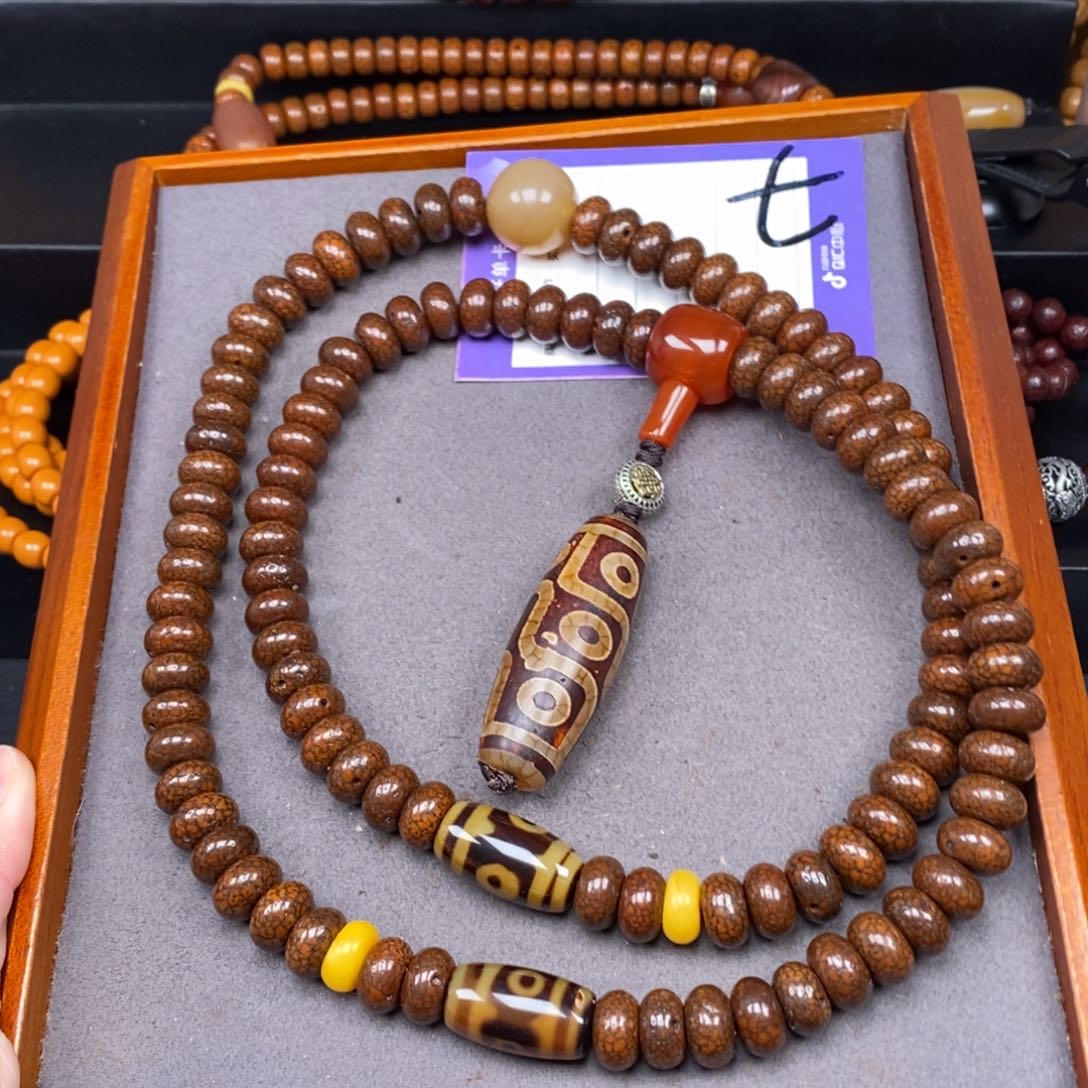 星月菩提吊坠宝****）星月