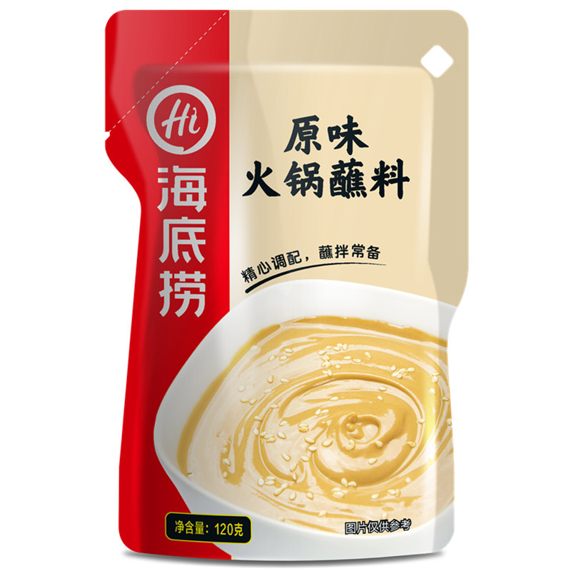 海底捞原味火锅蘸料120g 1袋