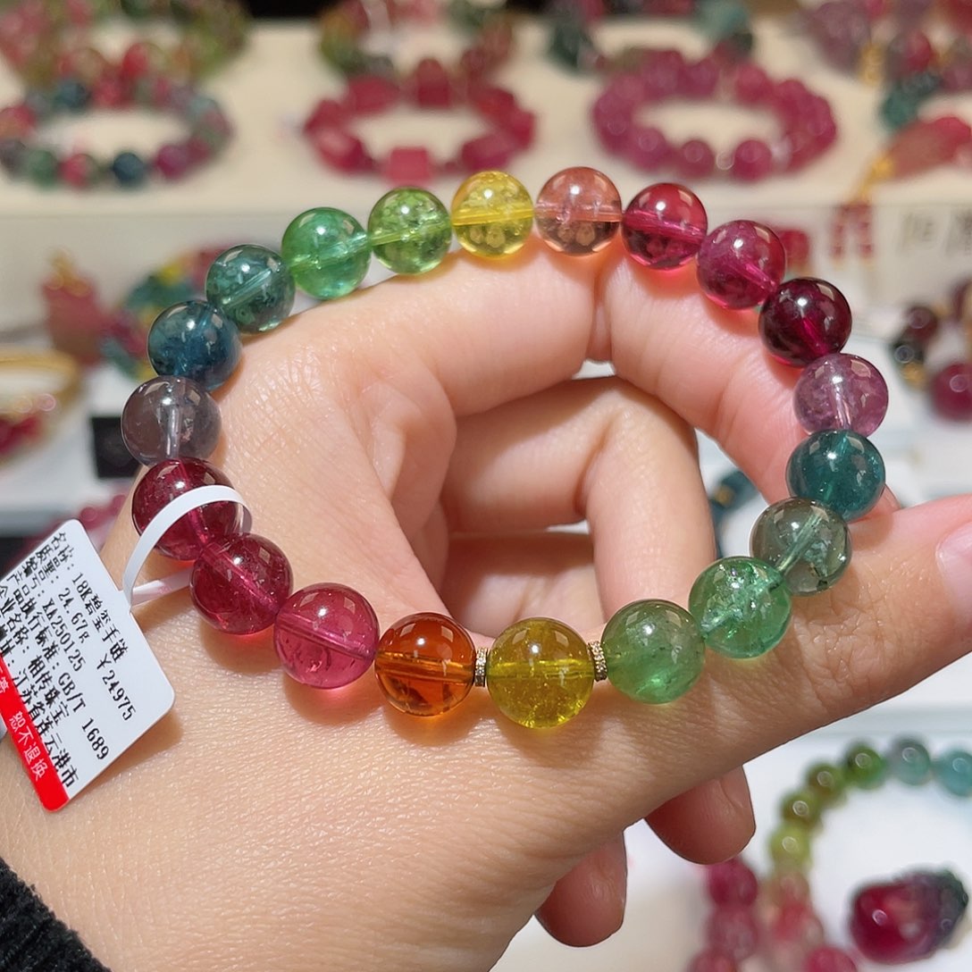 碧玺手链18K金镶嵌碧玺手链