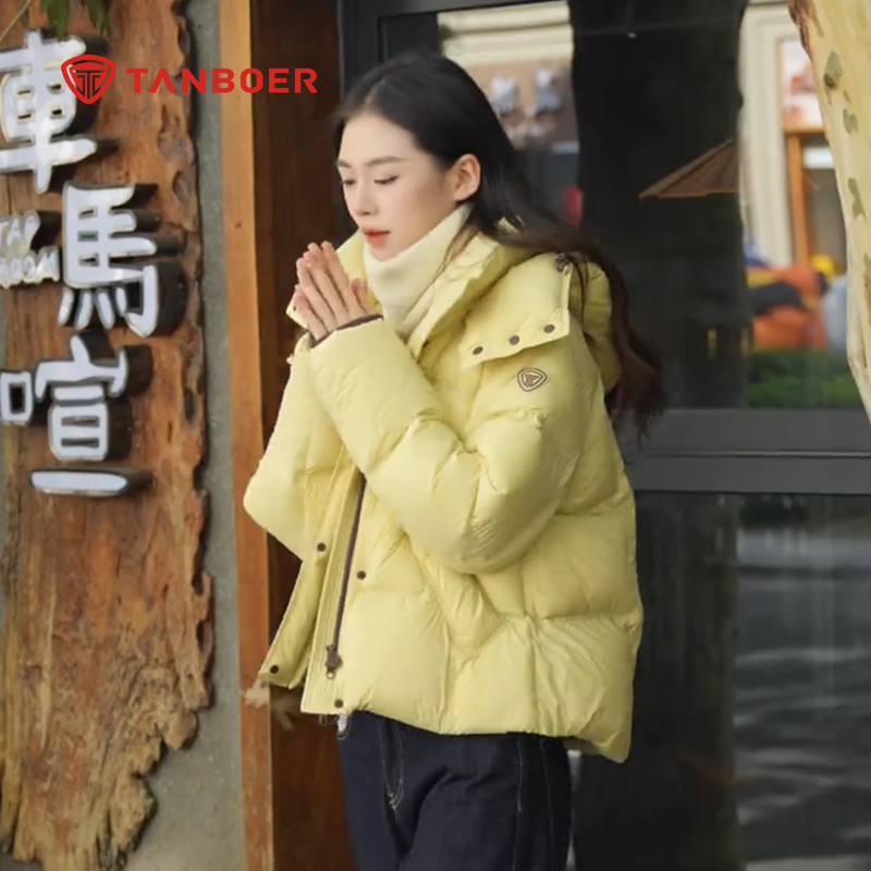 坦博尔90鸭绒羽绒服女款2025年秋冬新款时尚百搭泡芙廓形保暖外套