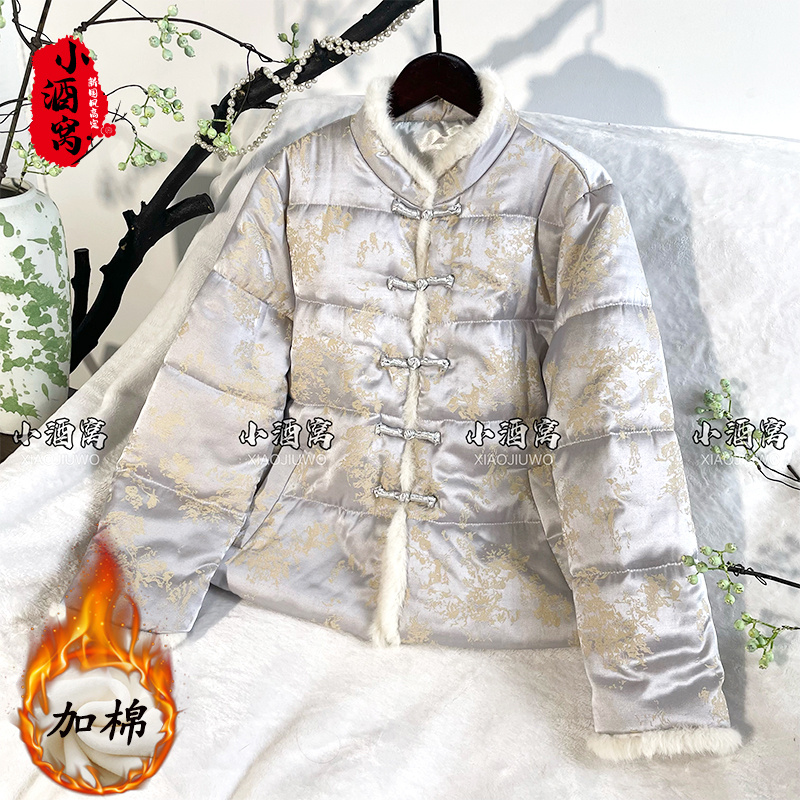 [岁紫-外套]小酒窝新国风 新中式时尚气质外套-衣长59袖长56