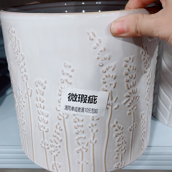 多肉花盆满10元包邮