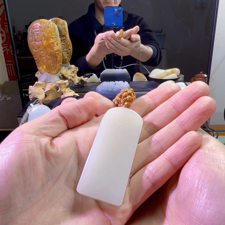 和田玉吊坠(不含链)未镶嵌