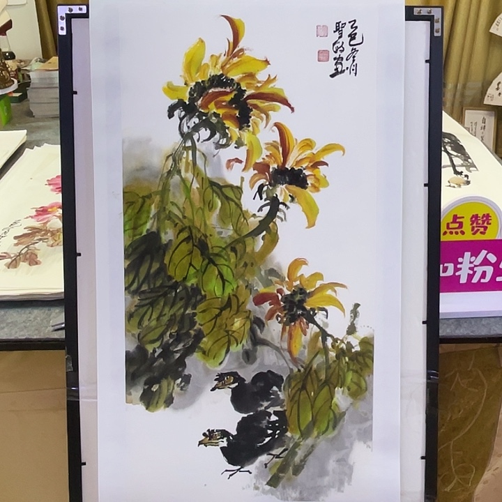 国画张圣敏先生纯手绘作品