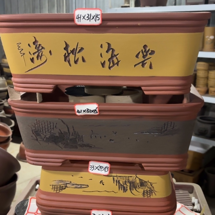 紫砂花盆128-4。         
