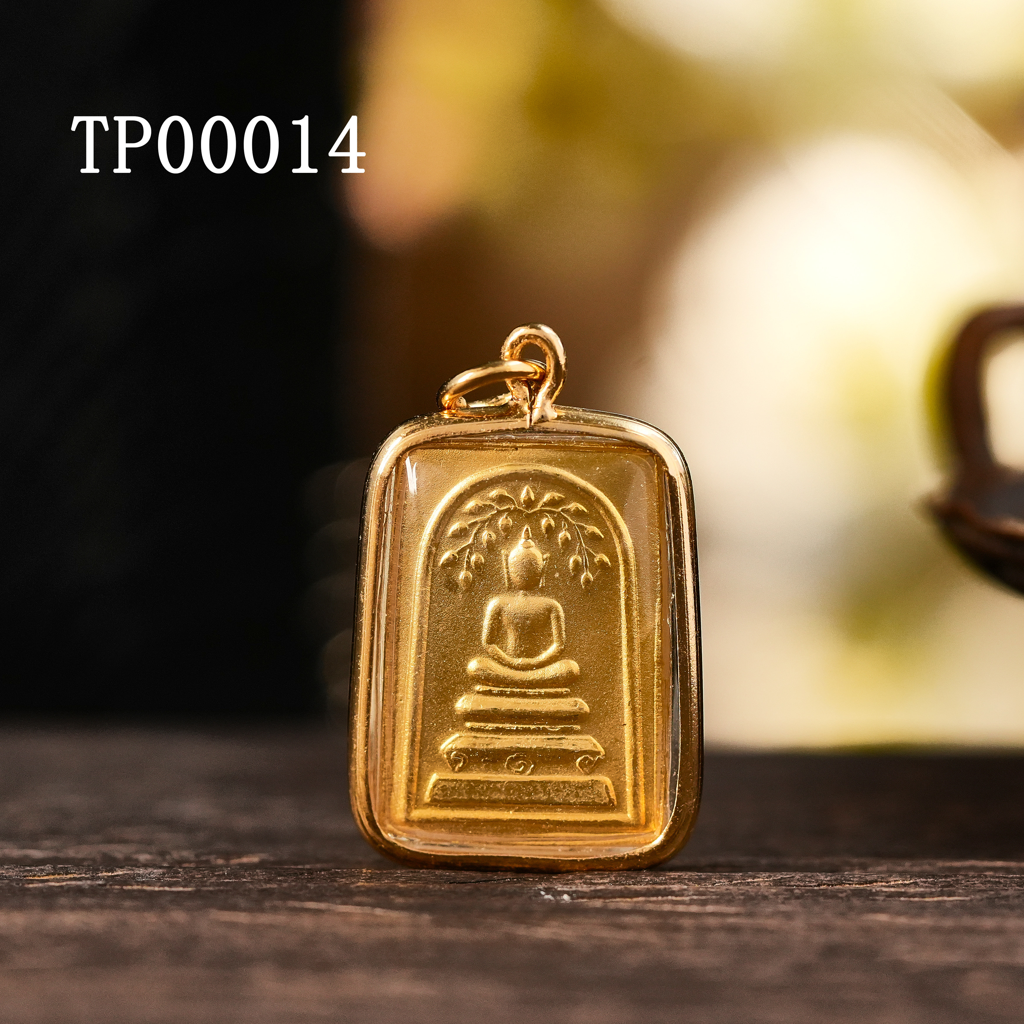 合金吊坠 壹加师姐｜崇迪f吊坠TP0014