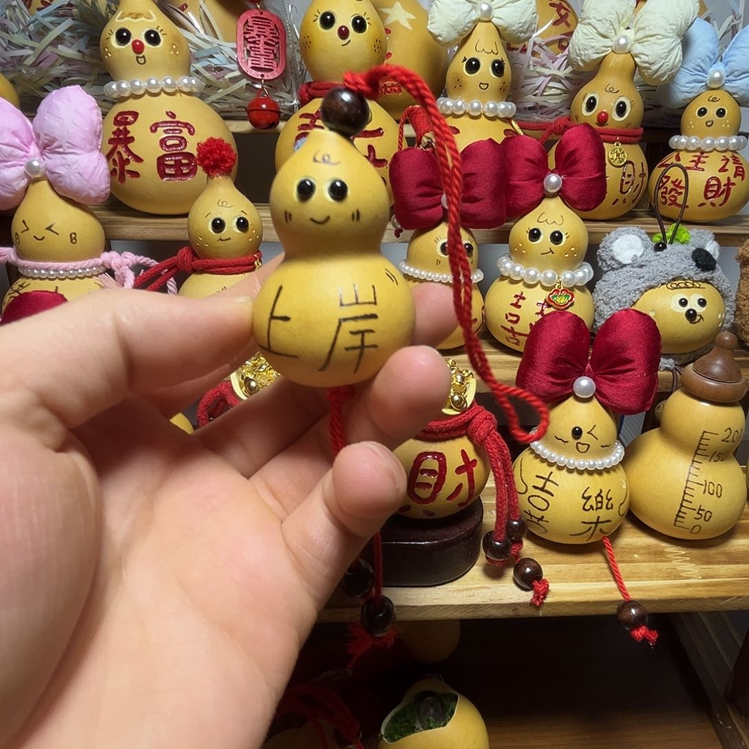 葫芦精品挂件，福利款