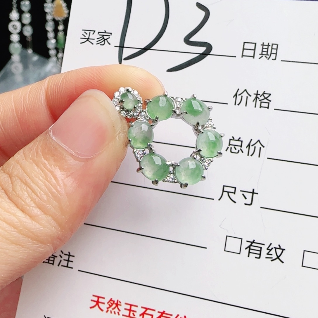 银S925镶嵌手链翡翠