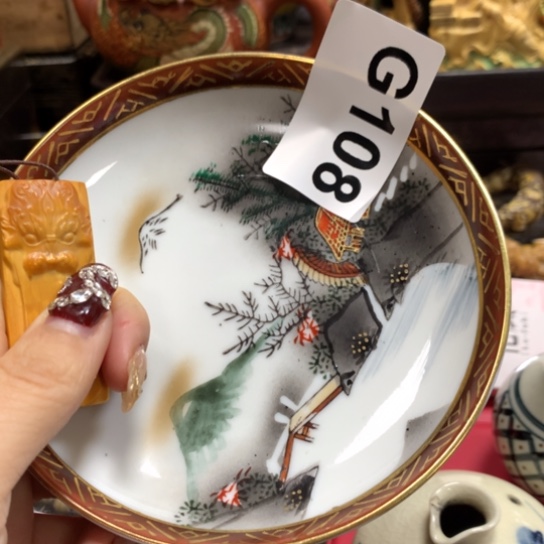 瓷瓷瓷瓷瓷瓷瓷瓷瓷瓷