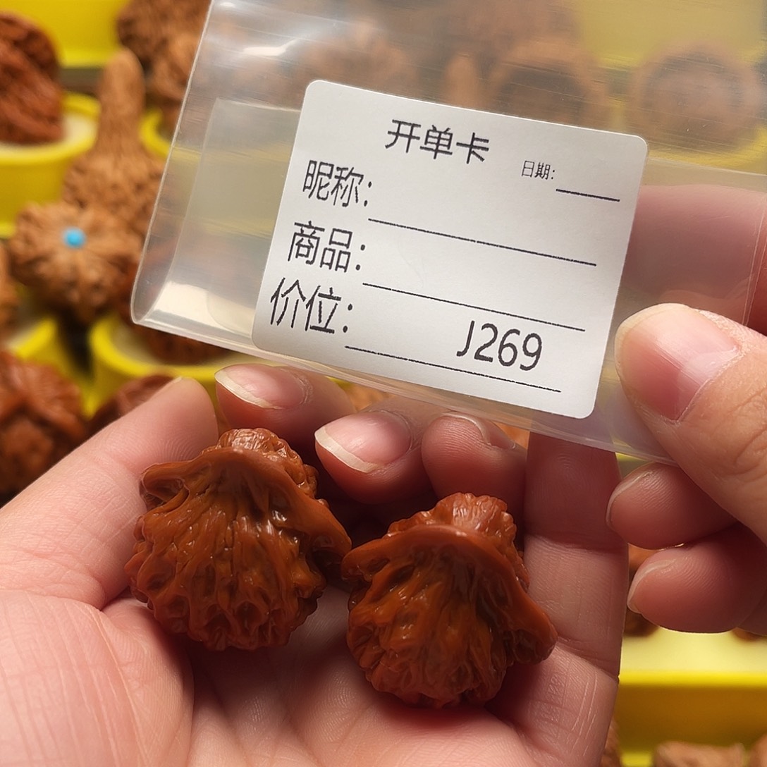 锶****吊坠文玩核桃鸟鸟