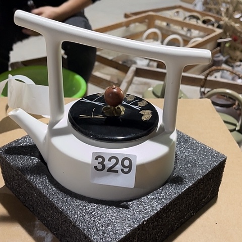 微瑕，明火，不能干烧，1000毫升，，329，带礼盒