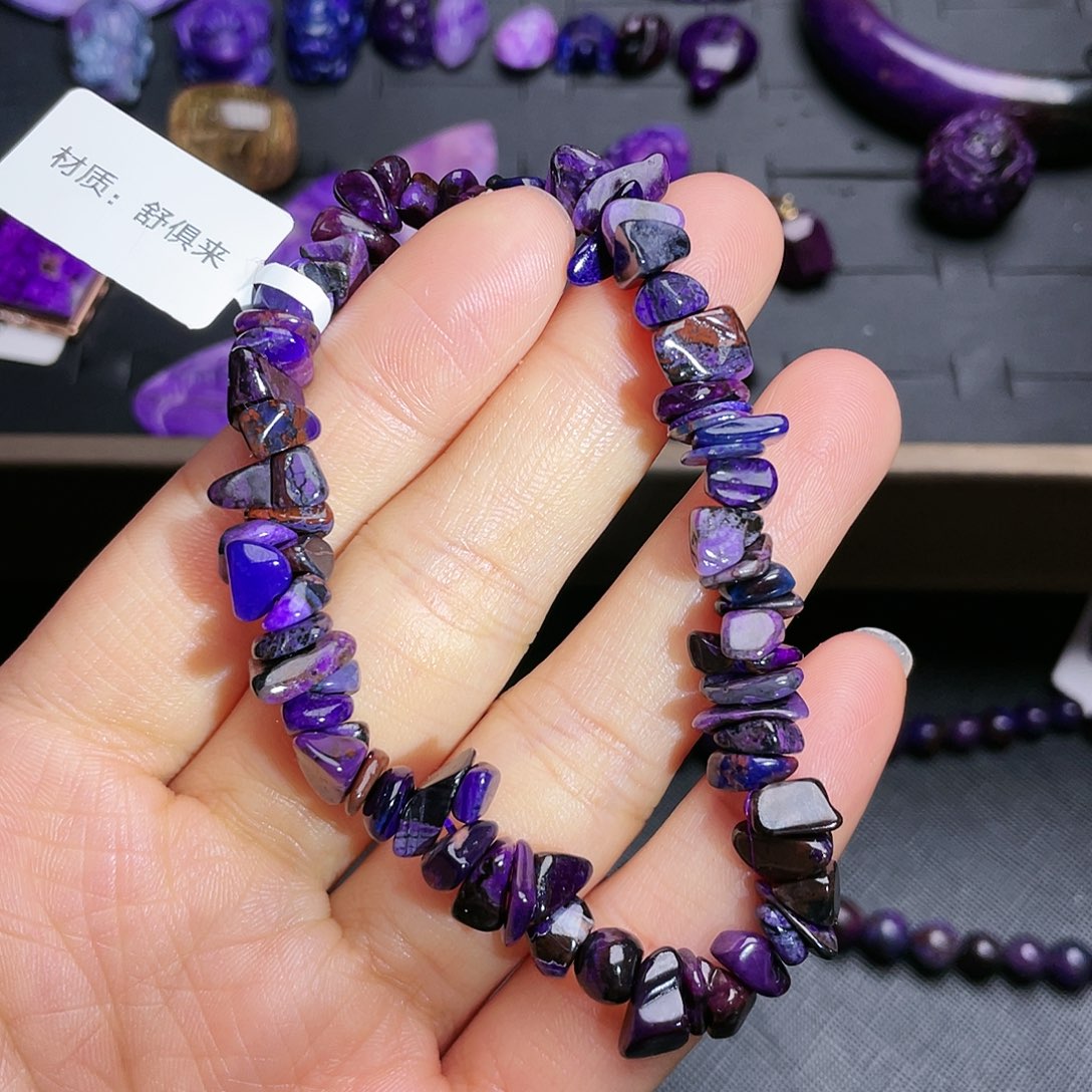 苏纪石（舒俱来）手链未镶嵌