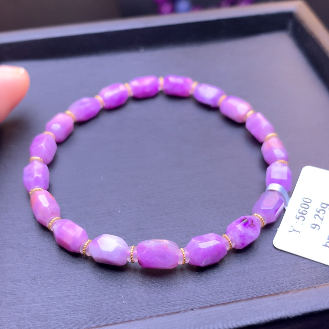 苏纪石（舒俱来）手串未镶嵌