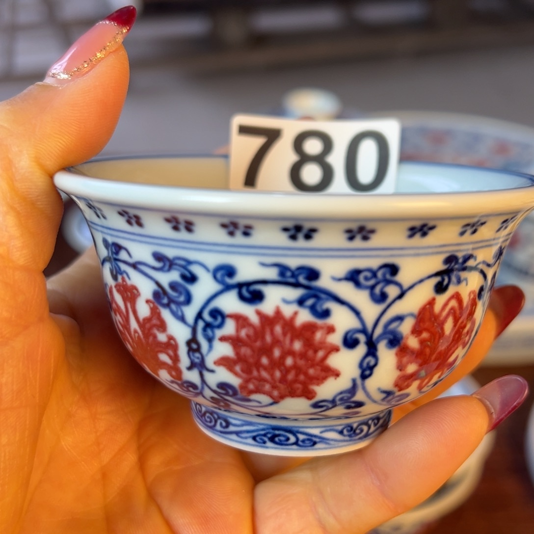 杯青花釉里红原矿