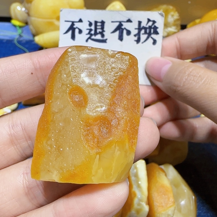 未镶嵌定制琥珀蜜蜡