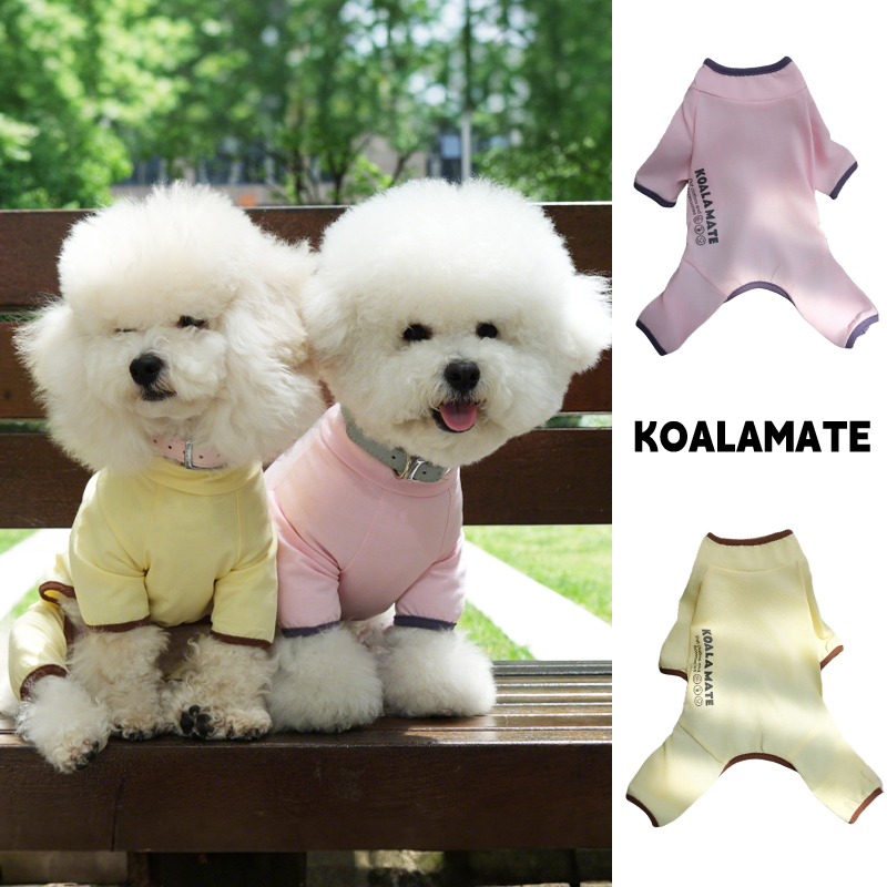 koalamate考拉伙伴夏季宠物狗狗防晒衣薄款四脚凉凉衣猫咪衣服