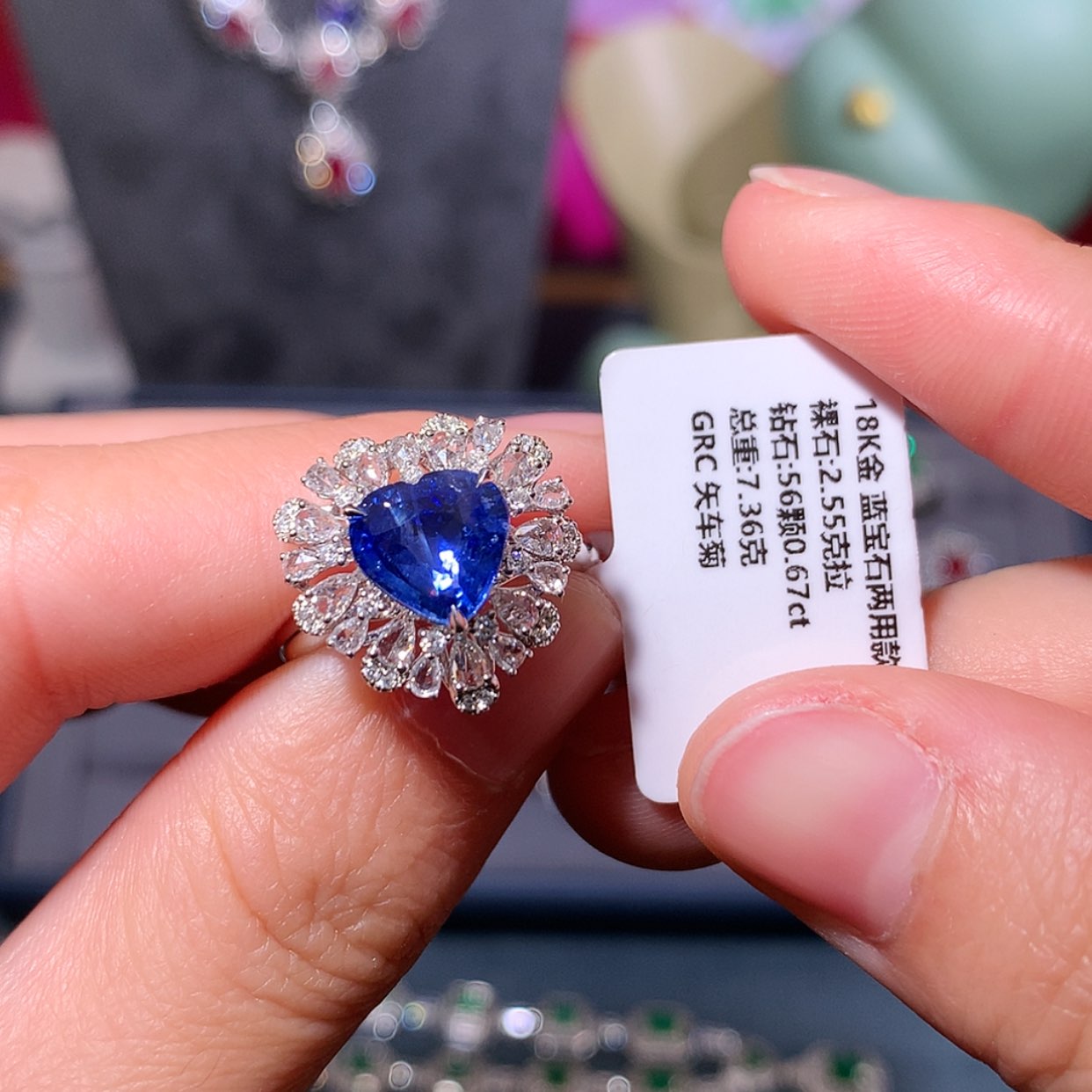 【闪购商品】蓝宝石戒指18K金镶嵌