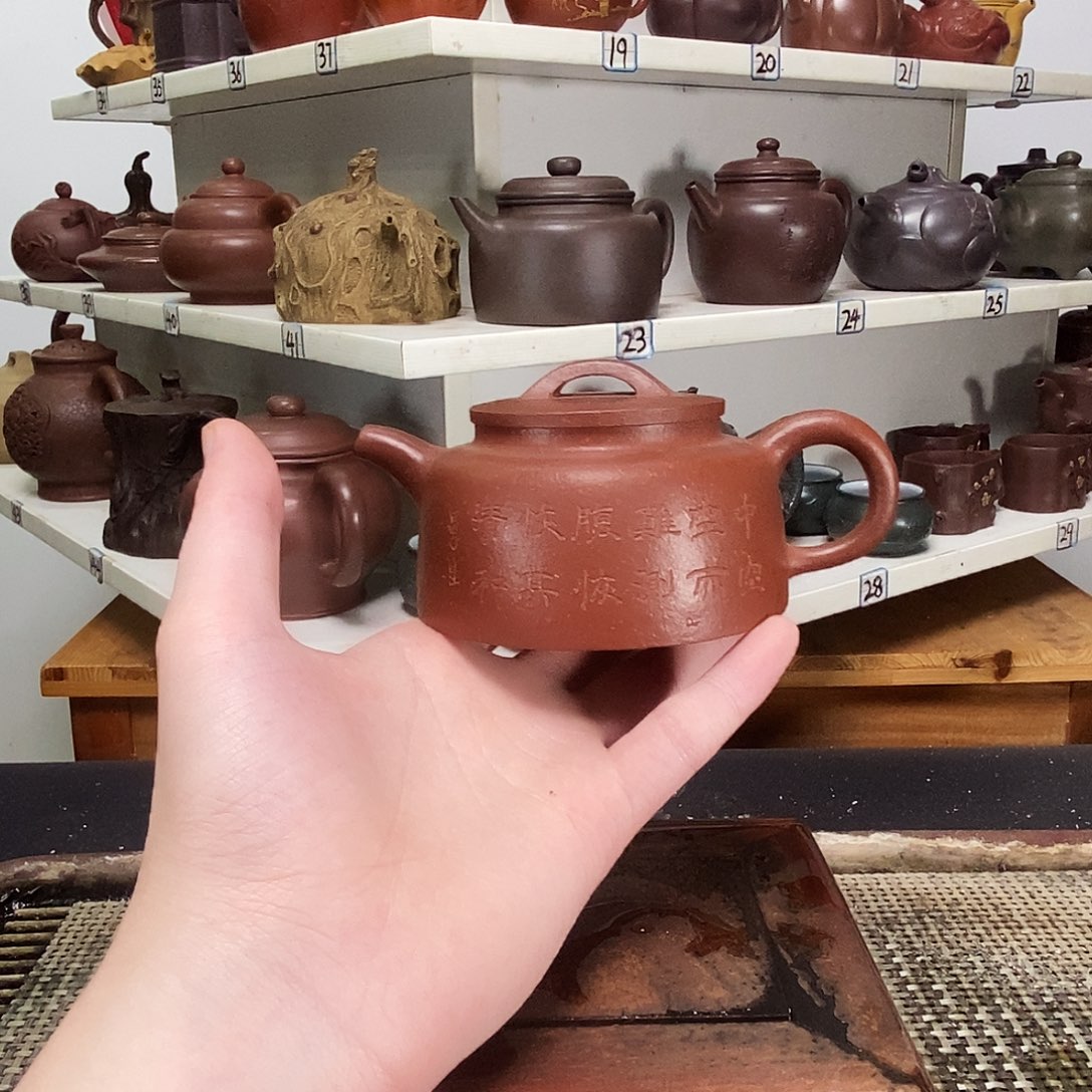 紫砂茶壶全手工制作