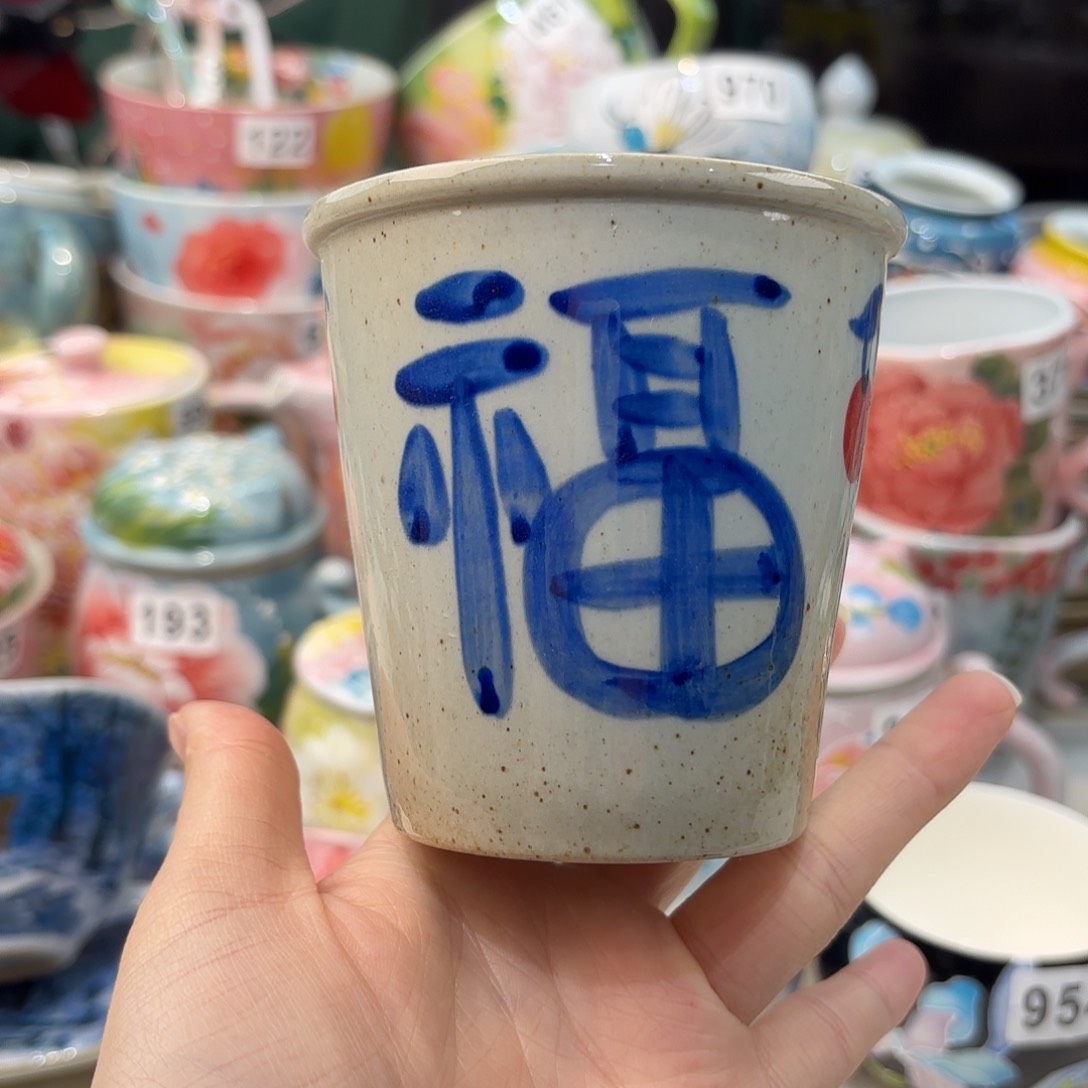 瓷片兔兔好可爱呀打个