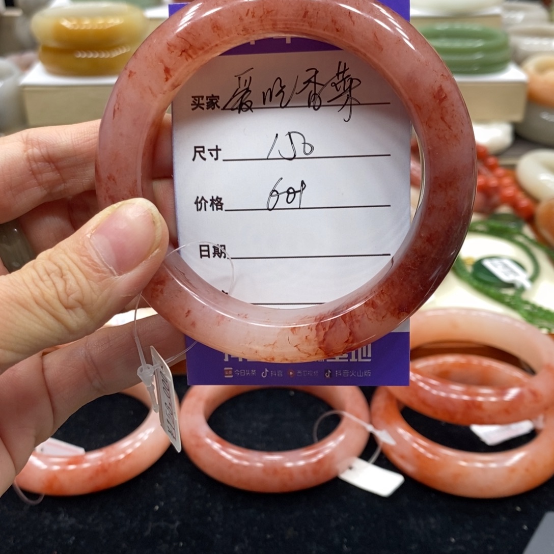 爱****石英岩玉未镶嵌珠宝半成品