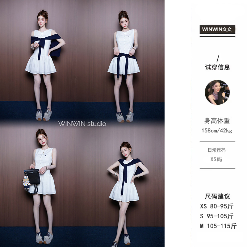 【玲兰晨露】文文私服 夏季时尚气质百搭洋气减龄连衣裙WWX5LYQ1436