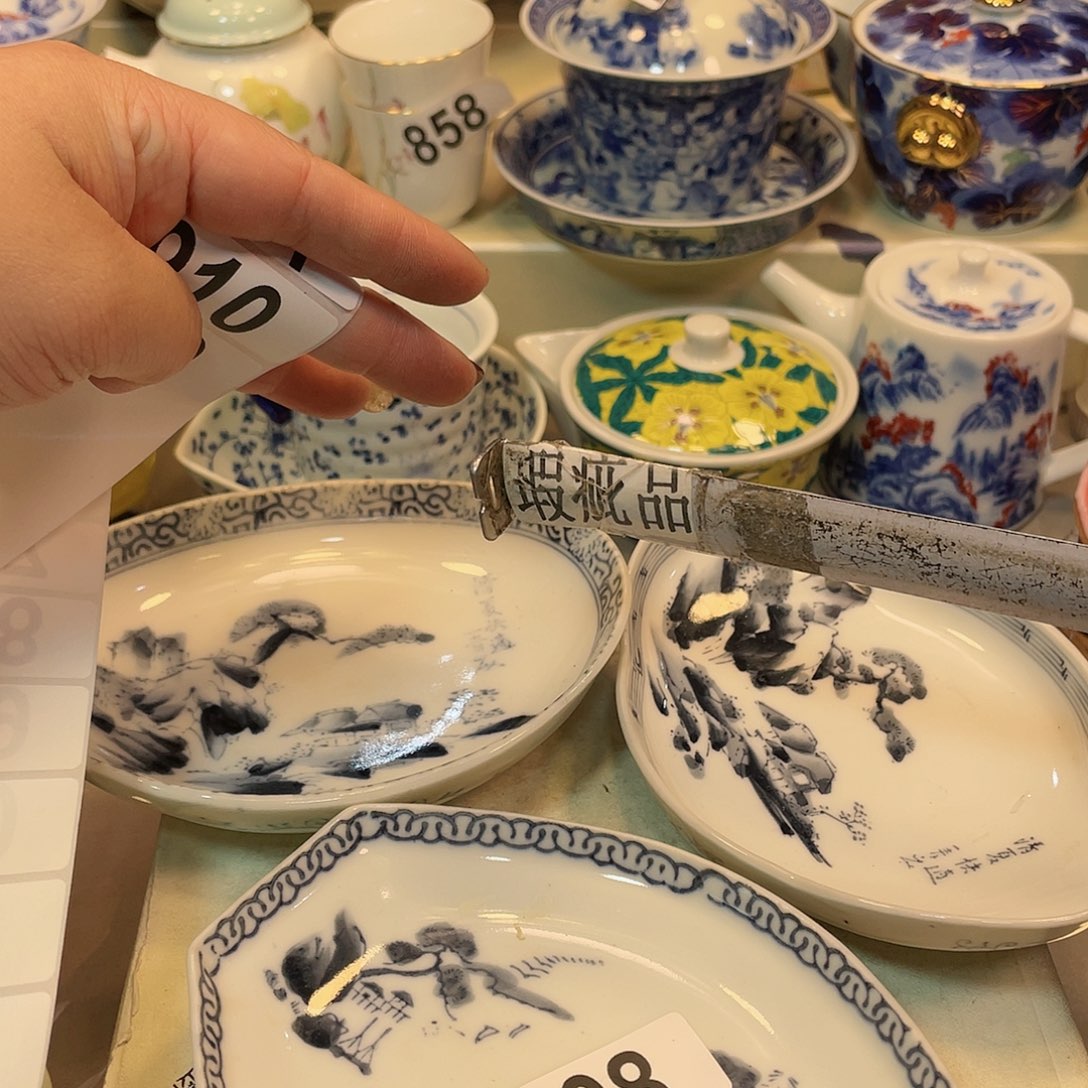 瓷器瓷器瓷器瓷器