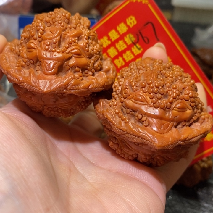 文玩核桃把件核桃核桃