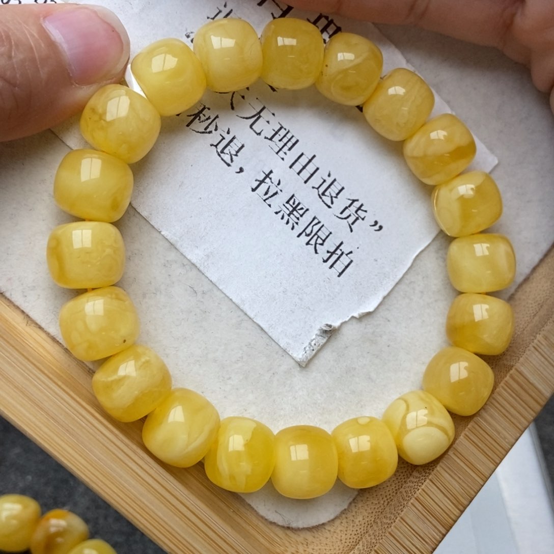 琥珀珠宝奇石未镶嵌蜜蜡45