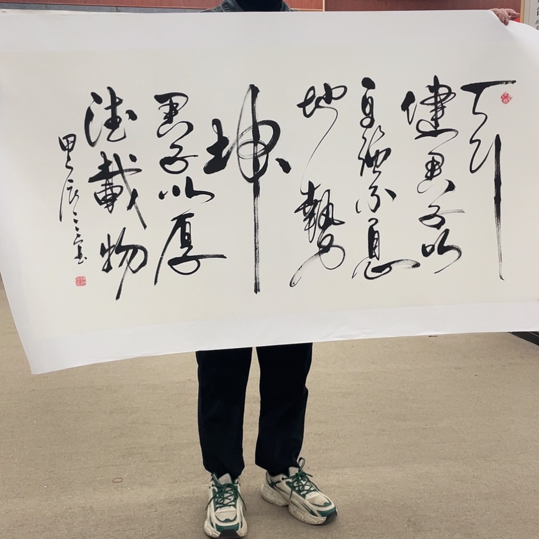 书法可口可乐公司在淘宝