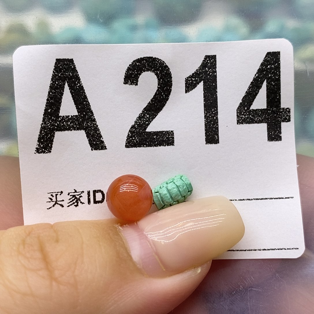 未镶嵌南红玛瑙珠宝奇石