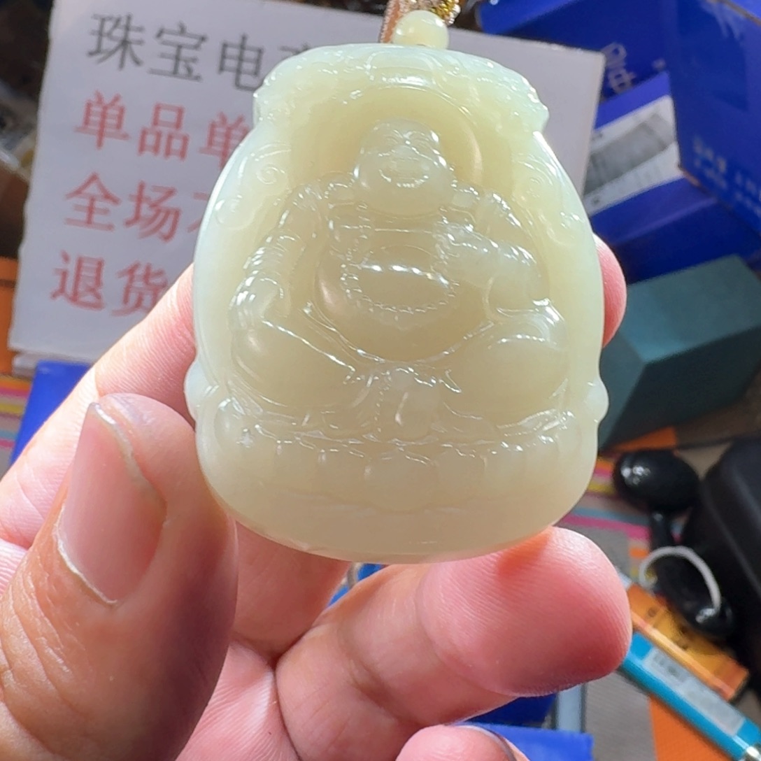 颈饰未镶嵌和田玉（糖玉）