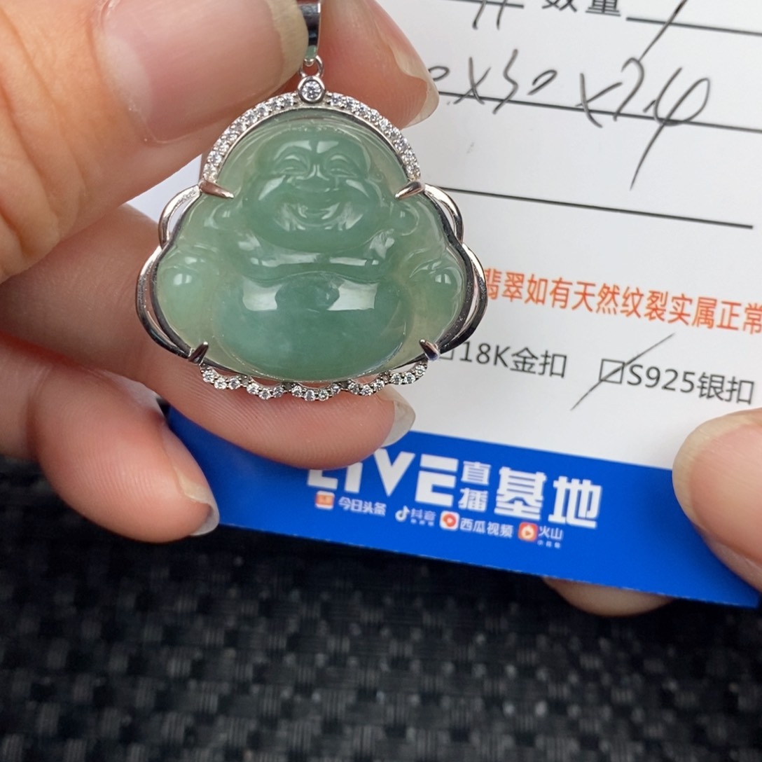 翡翠颈饰银S925镶嵌吊坠