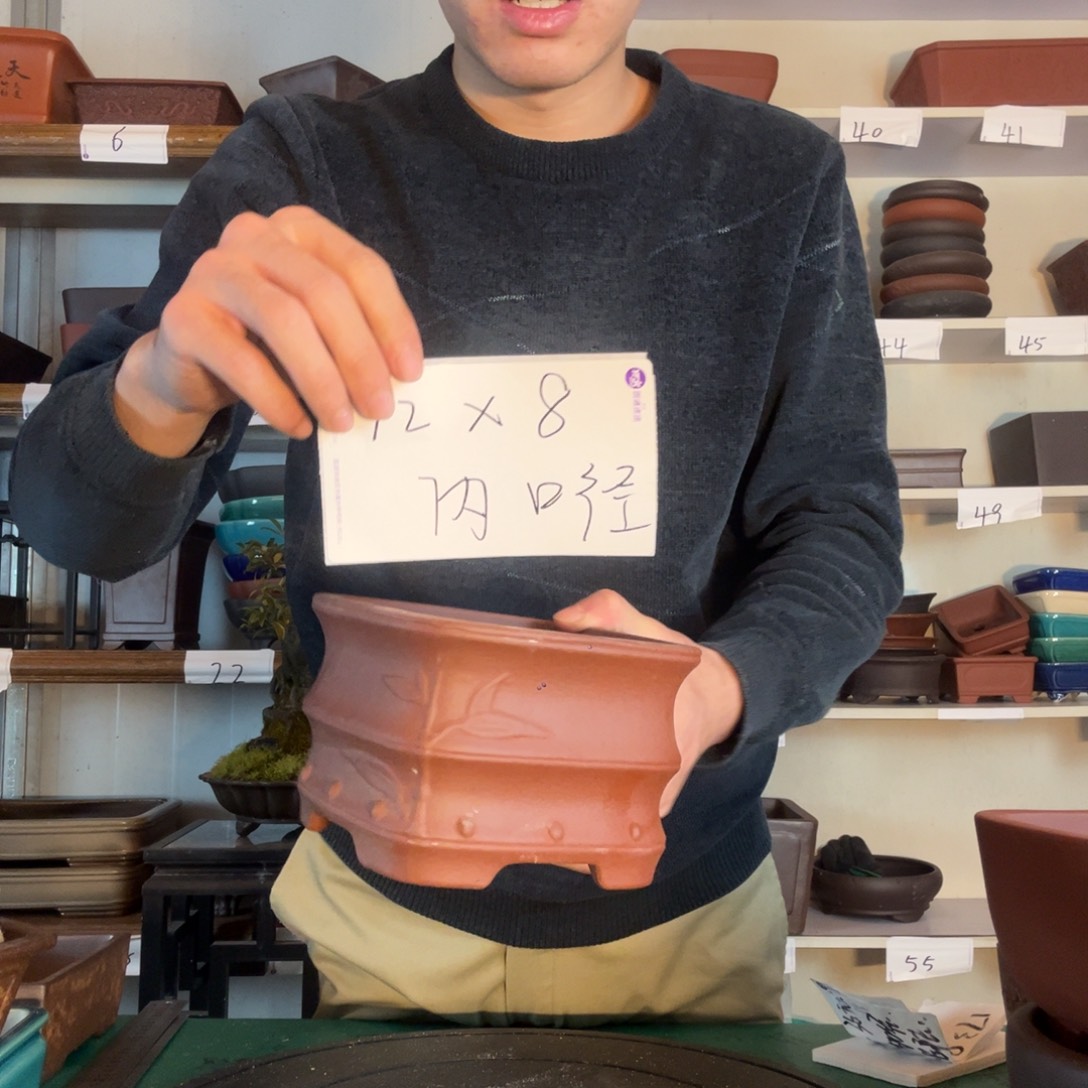 就要扔掉的成分有好处