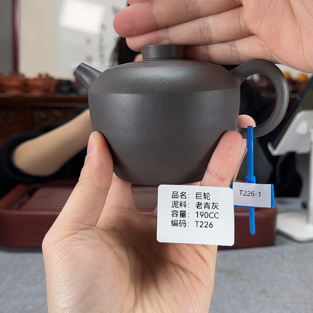紫砂茶壶方圆紫砂