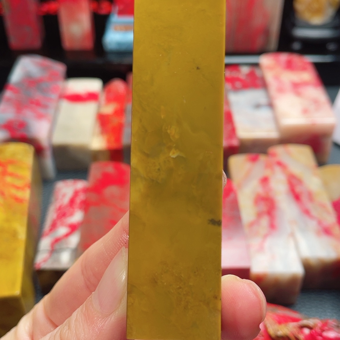 【闪购商品】田黄石邵氏田黄印章