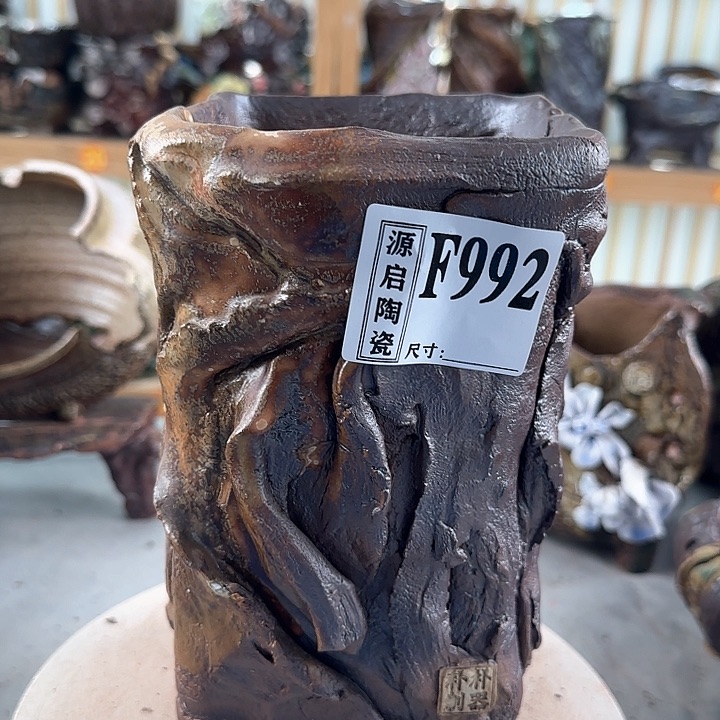 紫砂花盆景德镇陶瓷多肉992