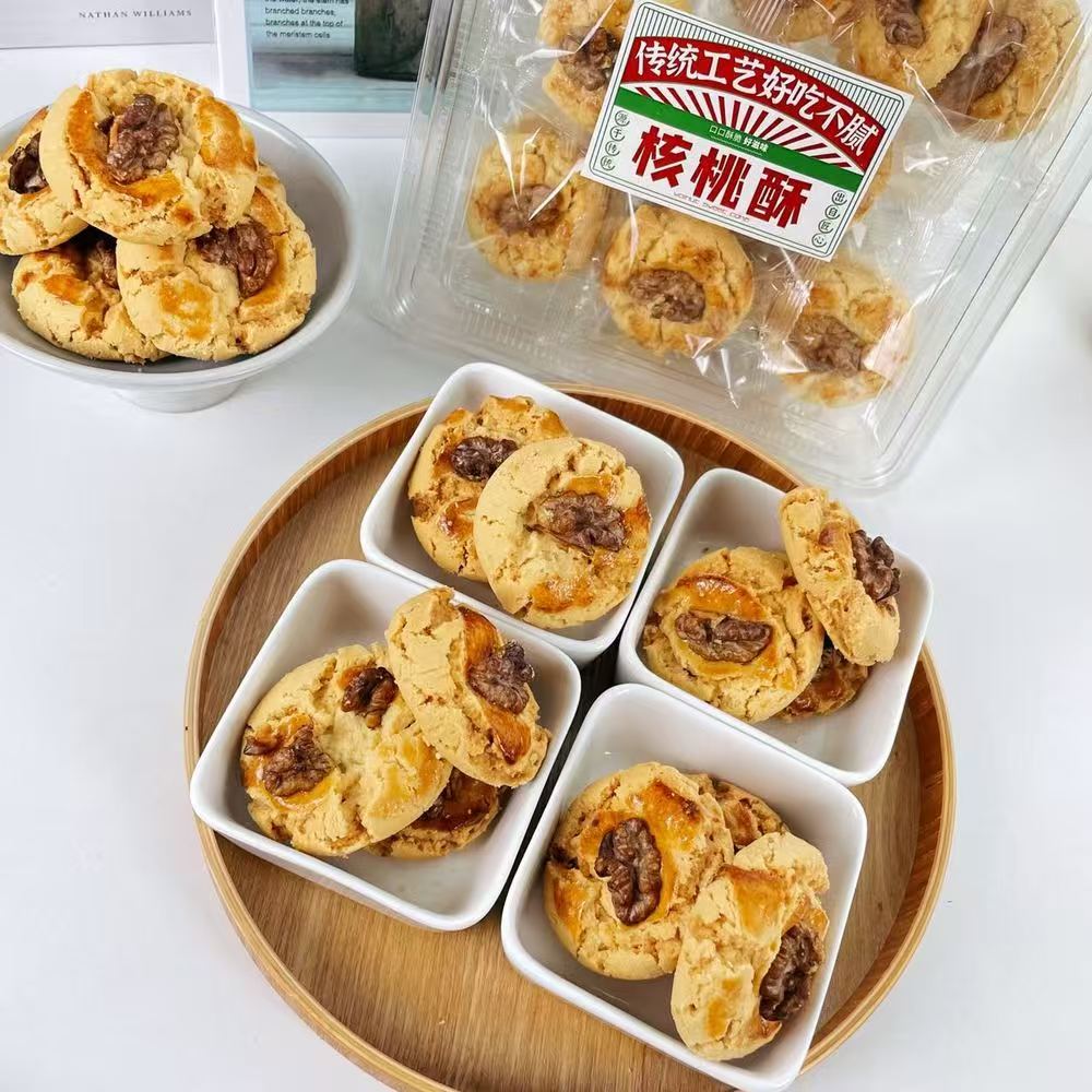 小麦时光核桃酥